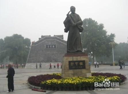 &#21326;&#20307;&#20250;&#20307;&#32946;&#45;&#21326;&#20307;&#20250;&#104;&#117;&#97;&#116;&#105;&#104;&#117;&#105;&#40;&#20013;&#22269;&#41;