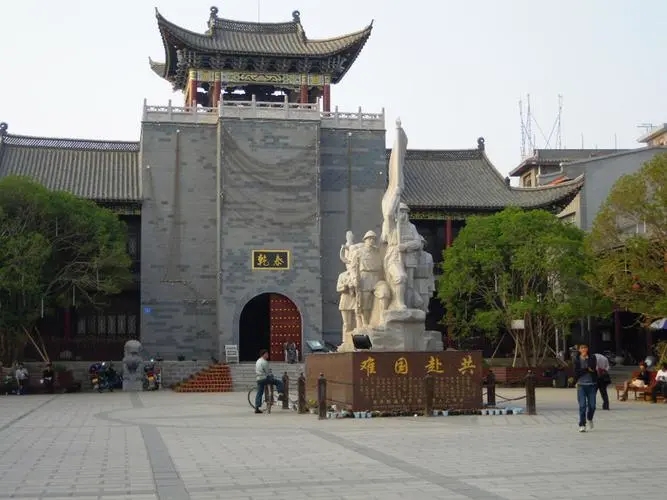&#21326;&#20307;&#20250;&#20307;&#32946;&#45;&#21326;&#20307;&#20250;&#104;&#117;&#97;&#116;&#105;&#104;&#117;&#105;&#40;&#20013;&#22269;&#41;